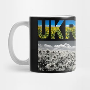 UKRAINE Mug